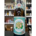  gold miya shochu черепаха ..20 раз 1800ml Miyazaki головной офис retro этикетка внизу блок. название бок позиций . высокий основа 