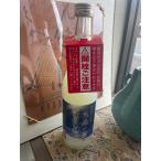美冨久氷晶の華純米吟醸にごり生酒7...