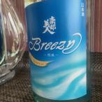 南部美人　純米吟醸　夏酒　Breezy　1800ml　岩手の銘酒　季節限定　数量限定　※クール便推奨　