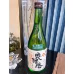商品画像2