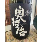 商品画像3