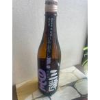  три полосный звезда дзюнмаи сакэ sake чёрный .....R7BY 720ml японкое рисовое вино (sake) 2026. дуть снег прекрасный .. sake структура сезон ограничение sake стандартный Special примерно магазин 