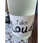 TALKIN' LOUD 720mlto- King громкий . мир 8 года выпуск изначальный склон sake структура сезон ограничение sake sake магазин ... три слоя. sake Special примерно магазин ограничение sake * прохладный рейс указание 