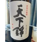 天下錦 本醸造 1800ml 日本酒 令和８�