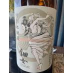 鈿女岩戸の舞特別本醸造1800ml...