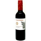 カリテラ レセルヴァ カベルネソーヴィニヨン 375ml