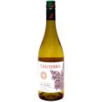 カリテラ レセルヴァ シャルドネ 750ml