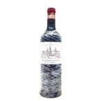 シャトー コス デストゥルネル ２０１３ ７５０ml