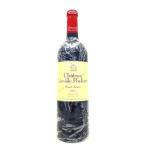 シャトー レオヴィル ポワフェレ ２０２１ ７５０ml