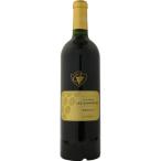 カルヴィソン レ ヴィニュロン セレクシオン メルロー 750ml