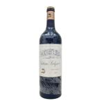 シャトー ベルグラーヴ ２０２1 ７５０ml