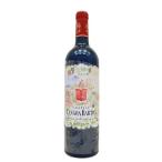 シャトー ランゴア バルトン ２０２１ ７５０ml