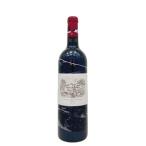 シャトー ラフィット ロートシルト ２０１８ ７５０ml