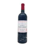 シャトー ランシュ バージュ ２０２３ ７５０ml