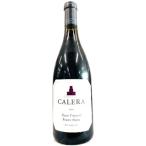 カレラ ライアン 750ml