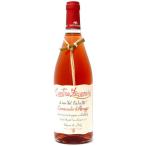 カンティーナ ザッカニーニ チェラスオーロ ダブルッツォ (ロゼ) 750ml