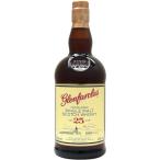 グレンファークラス 25年 700ml 直輸入