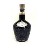 ロイヤルサルート 21年 シグネチャーブレンド (青)700ml 直輸入