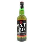 VAT 69 700ml 直輸入