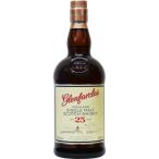 グレンファークラス 25年 700ml 正規