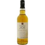 スモーキージョー アイラモルト 700ml 直輸入