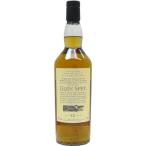 UD社 花と動物シリーズ グレンスペイ 12年 700ml