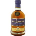 キルホーマン サナイグ 700ml 正規