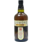 リズモア 18年 700ml 直輸入