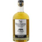 ワイルドギース クラシック ブレンド 700ml 直輸入