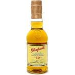 グレンファークラス 12年 200ml 正規