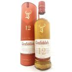 グレンフィディック 