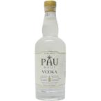 パウ マウイ ウォッカ ７５０ml 正規