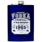 カサ マエストリ ウォッカ フラスクボトル ２００ml 正規