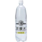 その他ドリンク、水