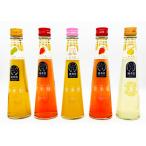  бесплатная доставка love рис .IMYME(a Imai mi-) фрукты ликер 200ml×5 шт. комплект 