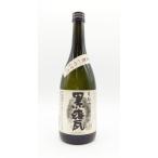 【条件付き送料無料】