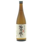 .. sake структура специальный дзюнмаи сакэ sake ..720ml * этикетка переключатель предположительно 