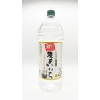 [ условия есть бесплатная доставка ]25 раз пшеница ....4000ml outlet 