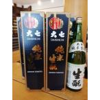 大七「純米生もと」箱入り1.8L6...