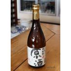 又兵衛（またべえ）原酒 720ml 四家酒造 福島/いわき