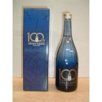 兼八 創業100周年記念酒 長期貯蔵 720ml 箱付き 四ッ谷酒造