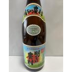 明るい農村1800ml