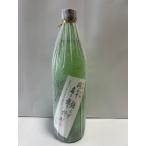 【古酒】問わず語らず