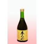 福来純・本みりん500ml
