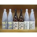  potato shochu Кагосима тщательно отобранный 6 шт. комплект!
