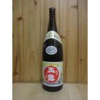 芋焼酎　玉露　白麹　1,800ml