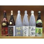 ショッピング赤霧島 芋焼酎　極撰プレミアム芋焼酎６本セット！