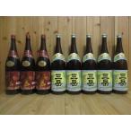 芋焼酎　赤霧島3本・三岳5本セット！