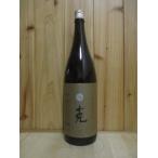 麦焼酎　克　麦　1,800m