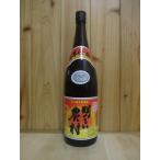 芋焼酎明るい農村赤1